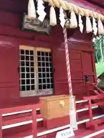 二荒山神社の本殿・本堂