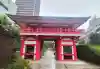 成子天神社(東京都)
