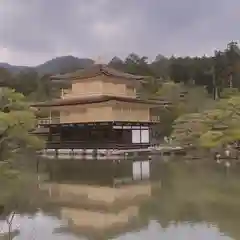 鹿苑寺（金閣寺）の建物その他