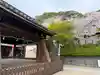北野天満神社(兵庫県)