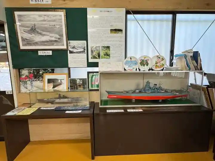 大和神社(奈良県)