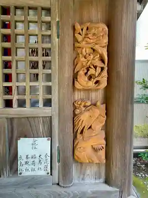 東神奈川熊野神社(神奈川県)