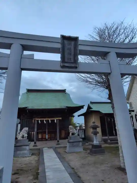 洲崎神社(神奈川県)