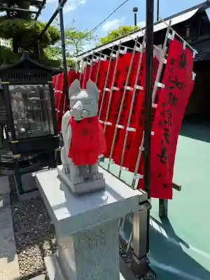 深川開運出世稲荷の{uncategorized: "未分類", other: "その他", undefined: "問題あり", building: "その他建物", grave: "お墓", sacred_gate: "鳥居", guardian: "狛犬", statue: "像", buddha: "仏像", history: "歴史", nature: "自然", garden: "庭園", animal: "動物", pagoda: "塔", temizu: "手水舎", mountain_gate: "山門・神門", sanctuary: "本殿・本堂", subordinate: "末社・摂社", art: "芸術", scenery: "景色", jizo: "地蔵", ema: "絵馬", goshuin: "御朱印", omikuji: "おみくじ", items: "授与品その他", amulet: "お守り", goshuincho: "御朱印帳", eats: "食事", festival: "お祭り", votive_dance: "神楽", shichigosan: "七五三参", wedding: "結婚式", experience: "体験その他", initially: "初詣", around: "周辺", anti_infection: "感染症対策"}