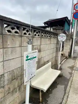 鎌ケ谷大仏(千葉県)