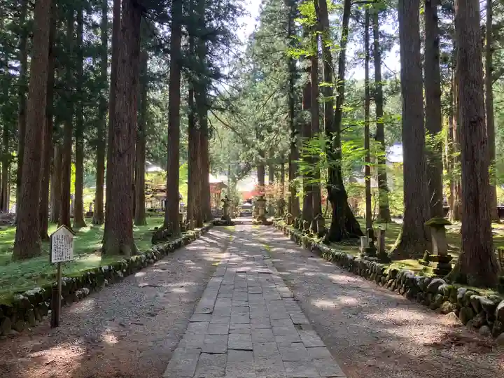 雲洞庵(新潟県)