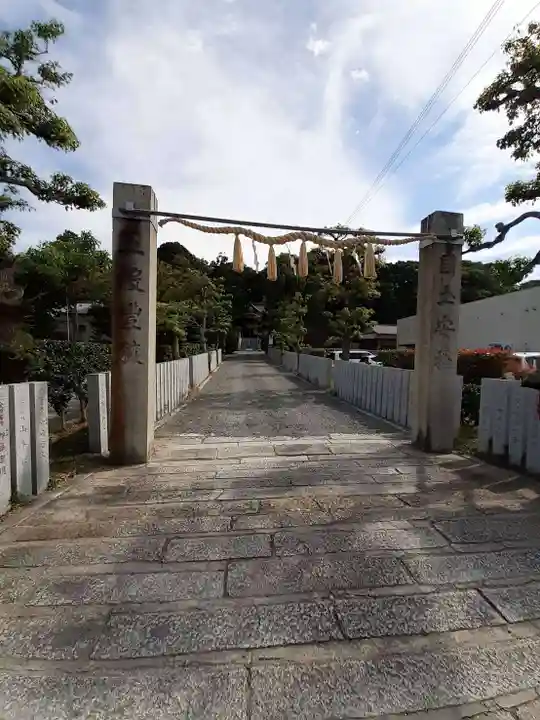 狭山神社(大阪府)