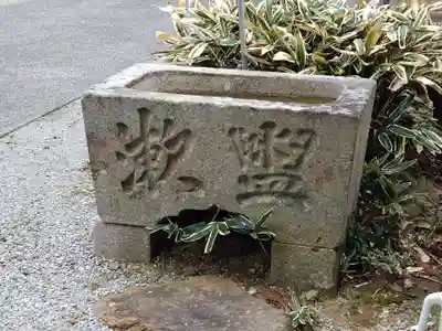 大泉寺(愛知県)