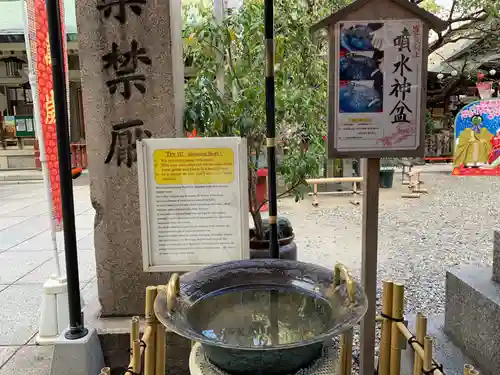 露天神社（お初天神）の体験その他