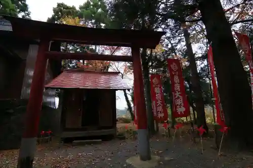 高司神社〜むすびの神の鎮まる社〜の末社