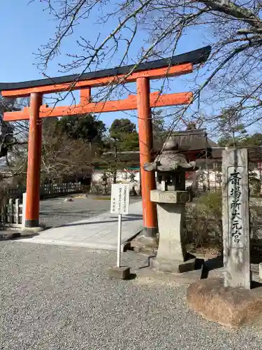 吉田神社の鳥居