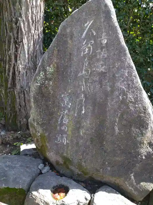 伝香寺の建物その他