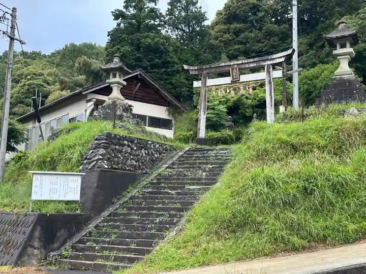 御湯神社(鳥取県)