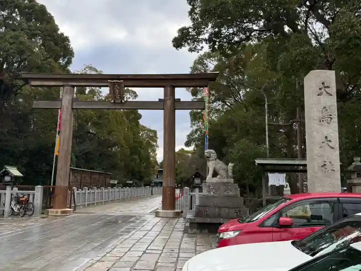 和泉國一之宮 大鳥大社の{uncategorized: "未分類", other: "その他", undefined: "問題あり", building: "その他建物", grave: "お墓", sacred_gate: "鳥居", guardian: "狛犬", statue: "像", buddha: "仏像", history: "歴史", nature: "自然", garden: "庭園", animal: "動物", pagoda: "塔", temizu: "手水舎", mountain_gate: "山門・神門", sanctuary: "本殿・本堂", subordinate: "末社・摂社", art: "芸術", scenery: "景色", jizo: "地蔵", ema: "絵馬", goshuin: "御朱印", omikuji: "おみくじ", items: "授与品その他", amulet: "お守り", goshuincho: "御朱印帳", eats: "食事", festival: "お祭り", votive_dance: "神楽", shichigosan: "七五三参", wedding: "結婚式", experience: "体験その他", initially: "初詣", around: "周辺", anti_infection: "感染症対策"}