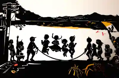 上関山 極楽寺(神奈川県)