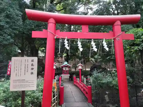 世田谷八幡宮の末社