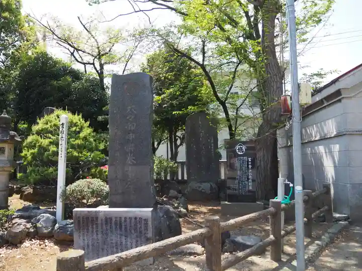 浅間神社のその他建物