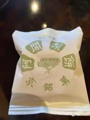 百萬遍知恩寺(京都府)