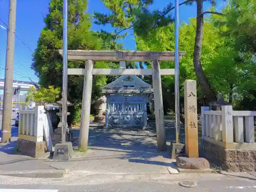 八幡社（廻間八幡社）の鳥居