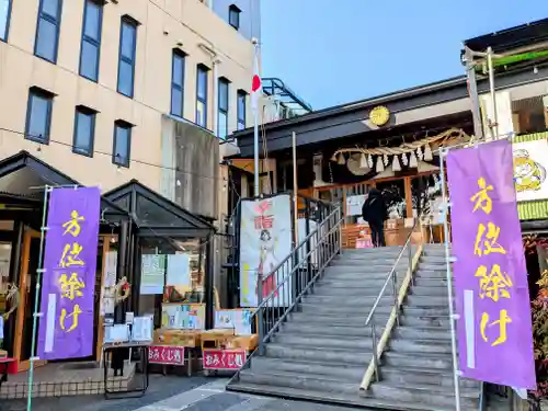 菊名神社(神奈川県)