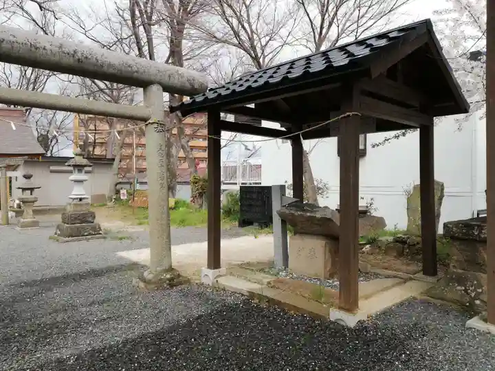 赤木神社の手水舎