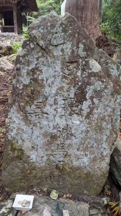 財賀寺のその他建物