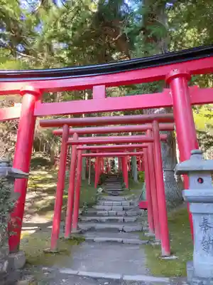 志和稲荷神社(岩手県)