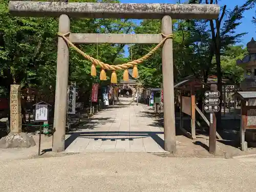 眞田神社(長野県)