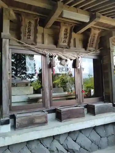 石母田　三吉神社(福島県)