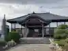 無量寿寺(茨城県)