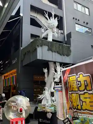 万松寺(愛知県)