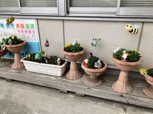 長心寺(東京都)