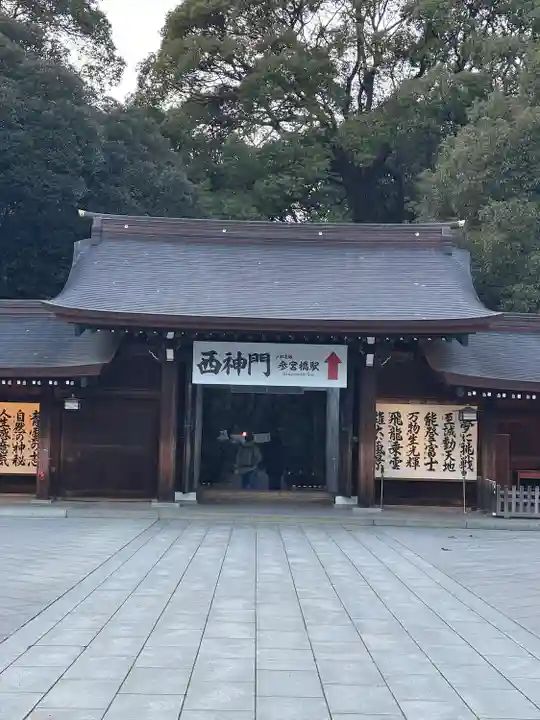 明治神宮(東京都)