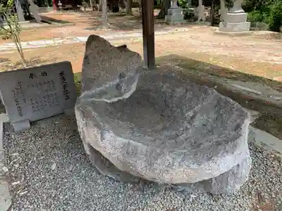 田村神社(福島県)