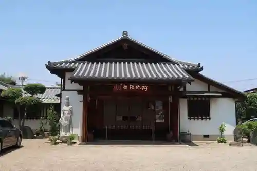 荘嚴浄土寺(大阪府)