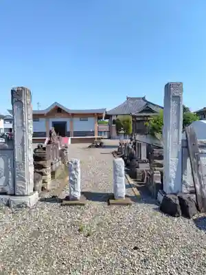 慈眼寺(群馬県)