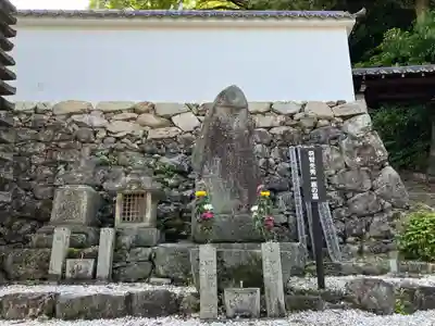 西教寺(滋賀県)