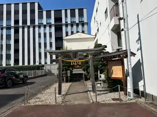 少彦名神社(愛知県)