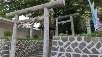 愛宕神社(福島県)