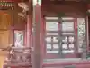 菅原神社(東京都)