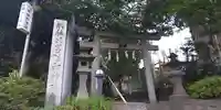 比呂佐和神社の鳥居