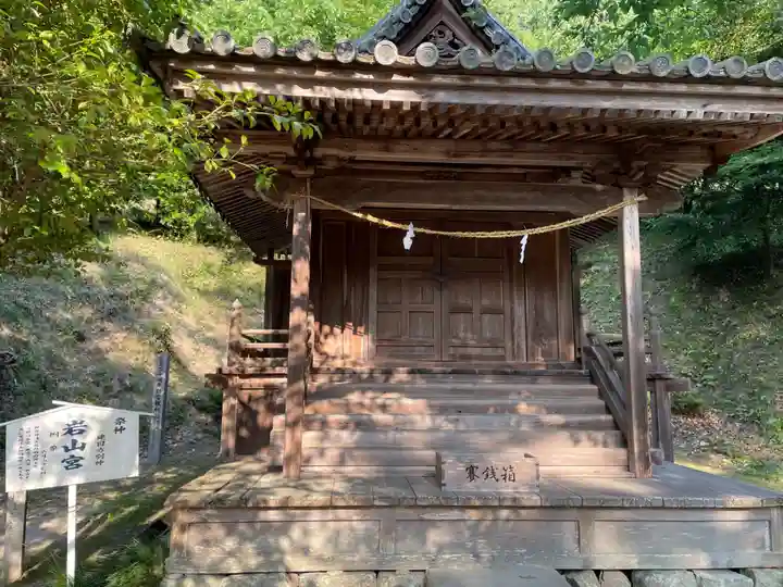 吉備津神社(岡山県)