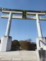 長岡天満宮の鳥居