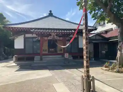 慈眼院の{uncategorized: "未分類", other: "その他", undefined: "問題あり", building: "その他建物", grave: "お墓", sacred_gate: "鳥居", guardian: "狛犬", statue: "像", buddha: "仏像", history: "歴史", nature: "自然", garden: "庭園", animal: "動物", pagoda: "塔", temizu: "手水舎", mountain_gate: "山門・神門", sanctuary: "本殿・本堂", subordinate: "末社・摂社", art: "芸術", scenery: "景色", jizo: "地蔵", ema: "絵馬", goshuin: "御朱印", omikuji: "おみくじ", items: "授与品その他", amulet: "お守り", goshuincho: "御朱印帳", eats: "食事", festival: "お祭り", votive_dance: "神楽", shichigosan: "七五三参", wedding: "結婚式", experience: "体験その他", initially: "初詣", around: "周辺", anti_infection: "感染症対策"}