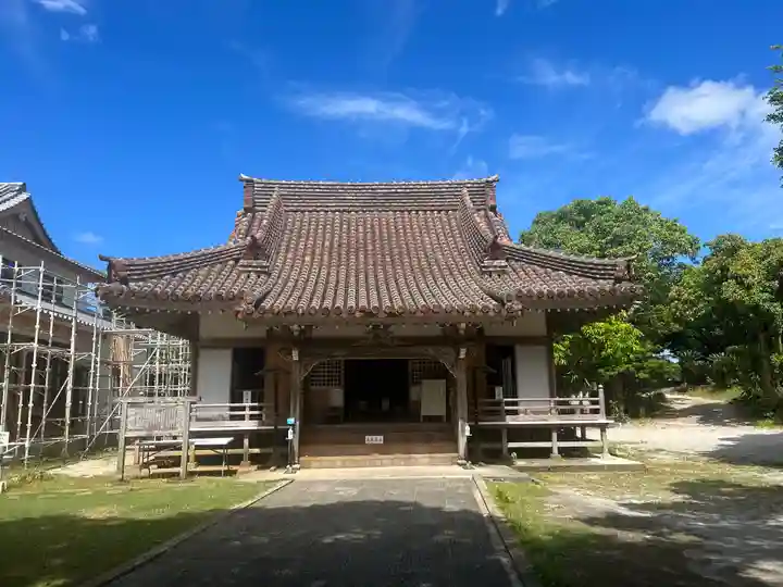 金武観音寺(沖縄県)