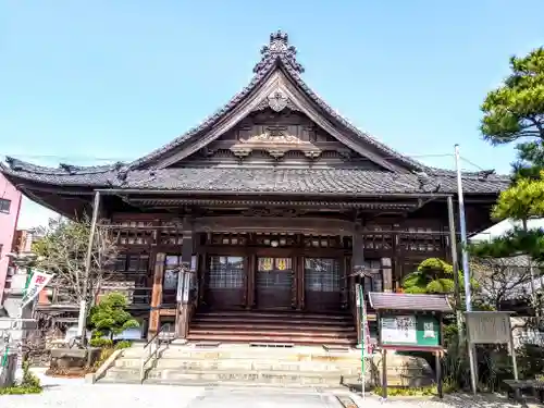 海徳寺の本殿・本堂