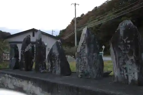 華足寺のその他建物