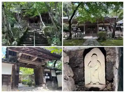 勝持寺（花の寺）(京都府)