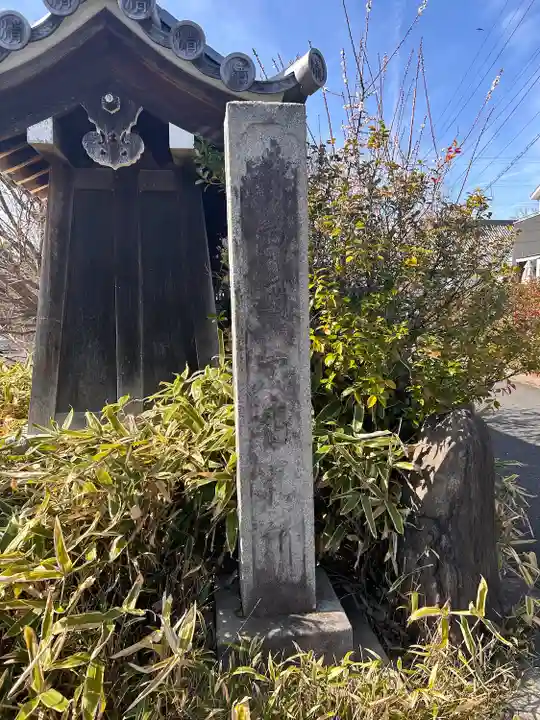 曹源寺(愛知県)