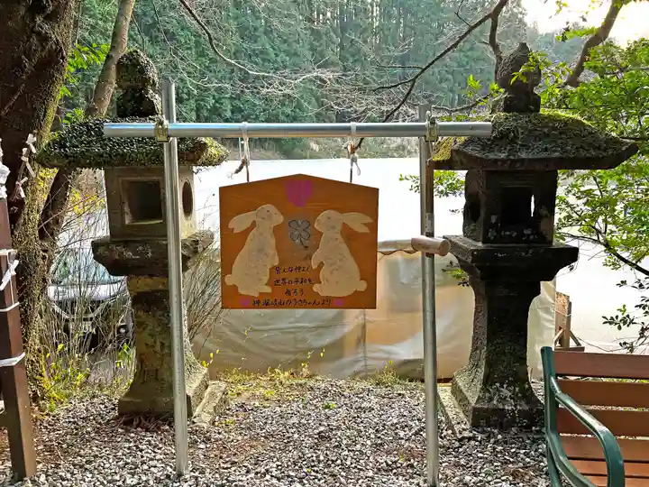 荒立神社のその他建物